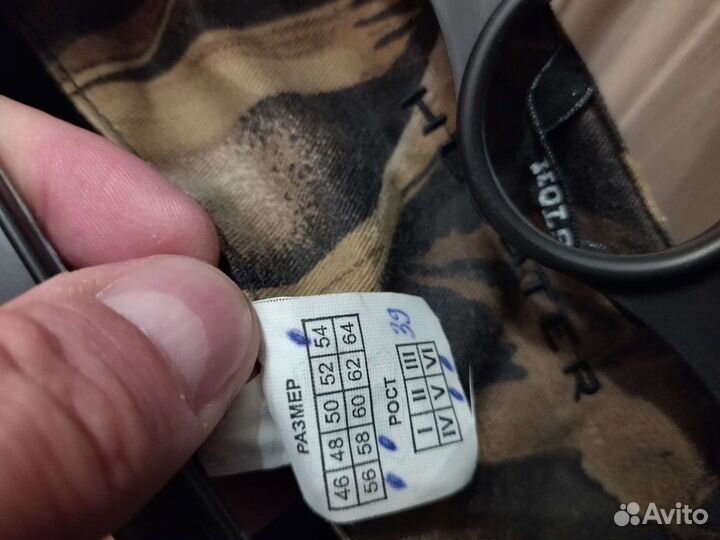 Разгрузка (жилет)для охоты