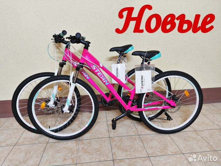 Велосипед женский stern mira 1.0