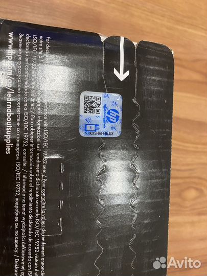 HP lazerjet CF280X