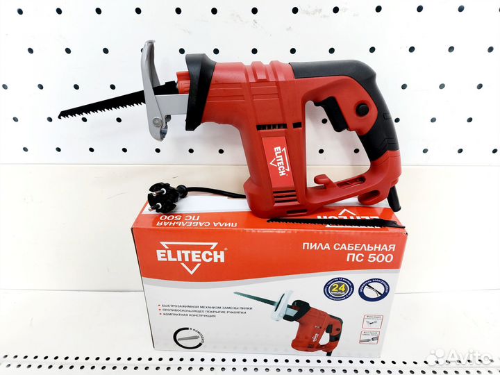 Мини пила сабельная Elitech пс 500