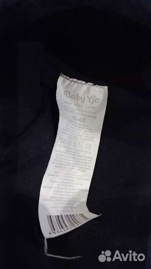 Шапка Lassie 42-44 + шапки в подарок