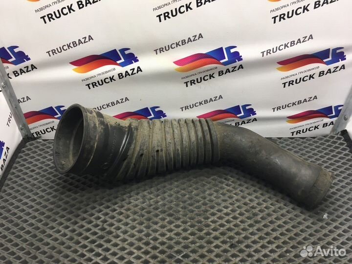 Патрубок воздушного фильтра Mercedes-Benz Atego