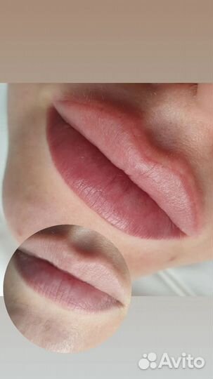 Перманентный макияж