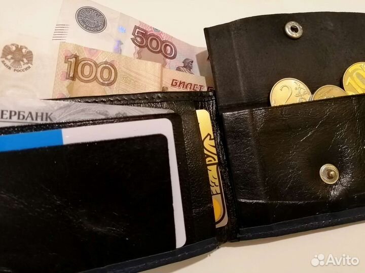 Кошелёк бумажник кожаный, винтаж, Индия, Новый