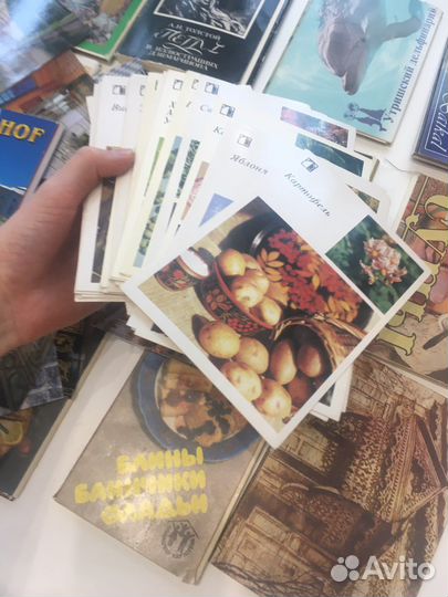 Открытки разные и не только