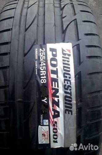 Bridgestone Potenza S001 255/45 R18 103Y
