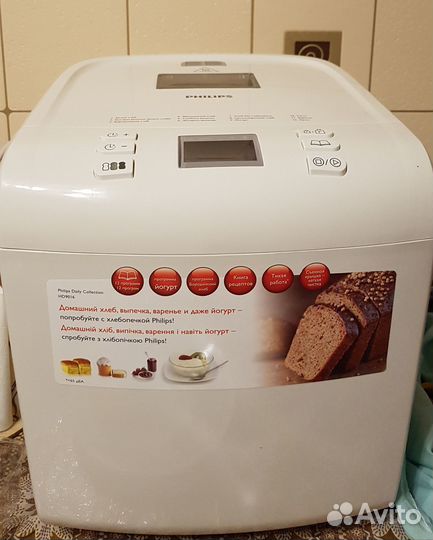 Хлебопечка philips