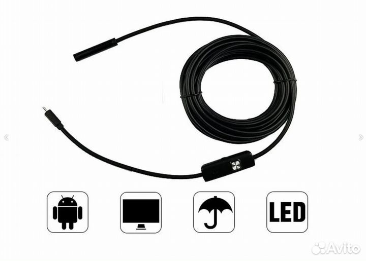 Видеоскоп USB-C, HD качество. Кабель 1,5 метра
