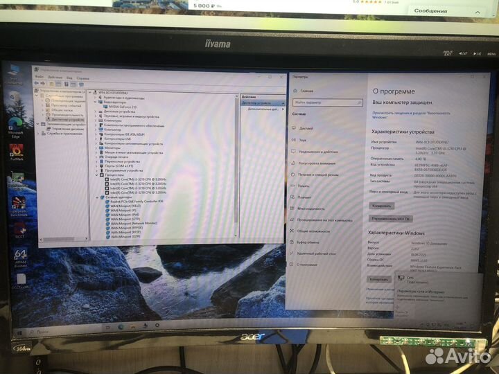 Материнская плата asus P8P67 s-1155