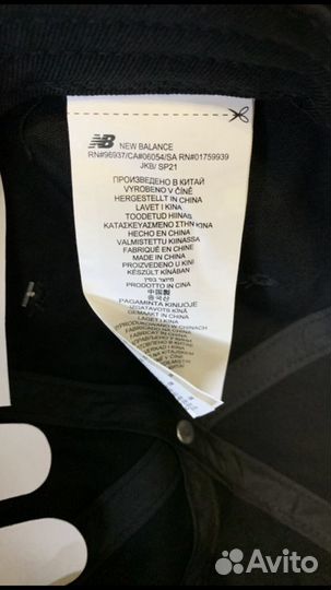 Бейсболка new balance