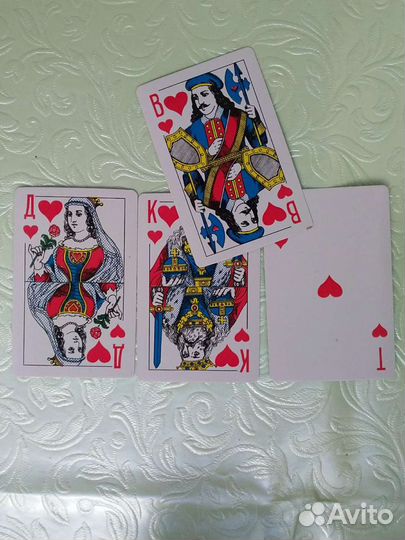 Карты игральные