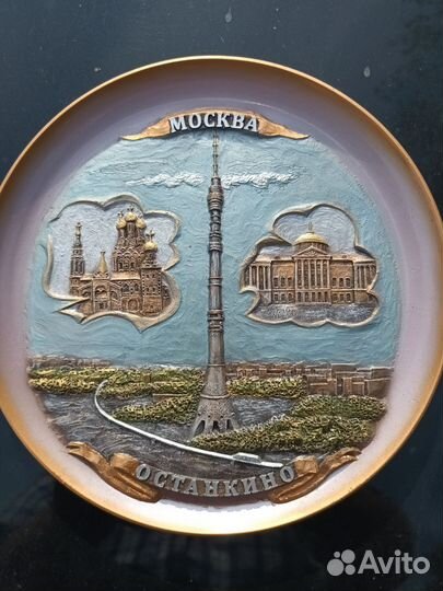 Сувенирные тарелки разных стран