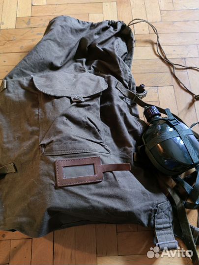 Армейский вещ. мешок + фляга