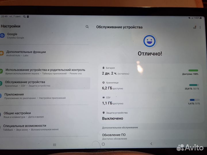 Планшет samsung galaxy tab a8