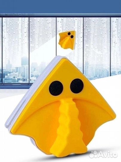 Щетка для мытья окон