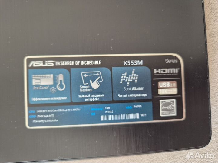 Ноутбук asus X553M