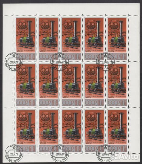 Набор Марок в Листах (26 разных листов) есть в MNH