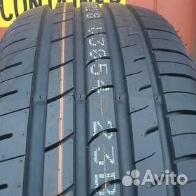 Nexen N Fera RU1 225/65 R17