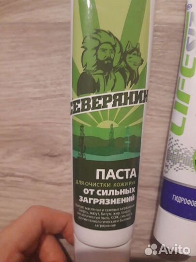 Паста для очистки рук