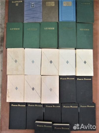 Д. Арчер. Прямо к цели. 1994 год