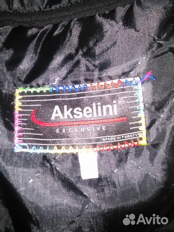 Пальто Akselini Exclusive