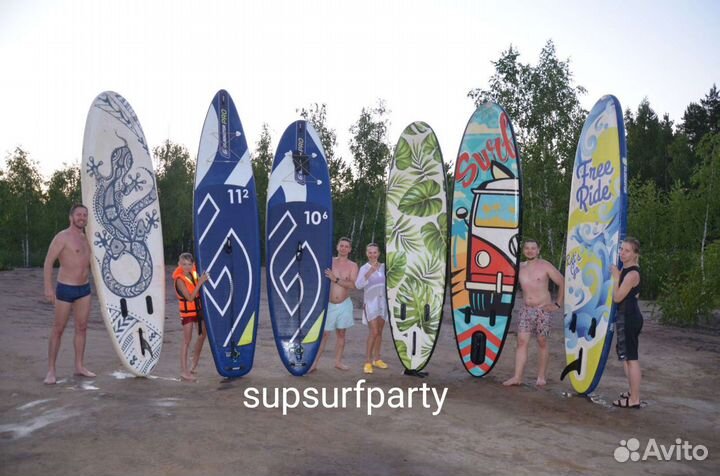 Аренда сап- борда (sup -board) Кондуки