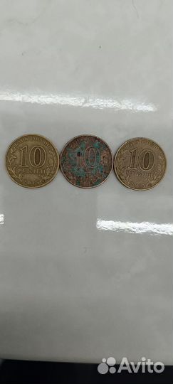 Монеты города воинской славы Грозный