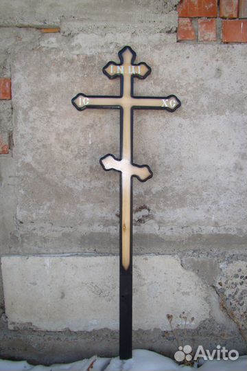 Крест надгробный