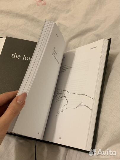 Рупи Каур milk and honey молоко и мед стихи книга