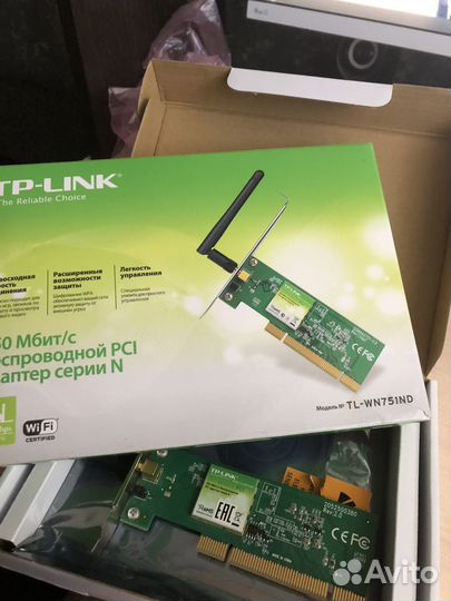 Wifi модуль для пк