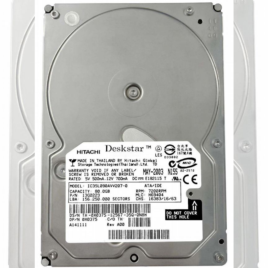 [IC35L090AVV207-0] Жесткий Диск Hitachi 80gb Ide 3.5 Ic35l090avv207-0