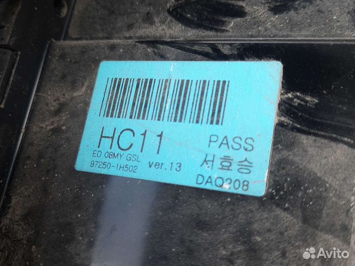 Блок управления печкой климат-контролем Kia Ceed E