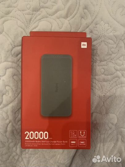 Xiaomi power bank 20000