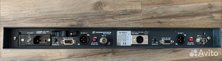 Sennheiser EM3532, SK3063 3000 серия