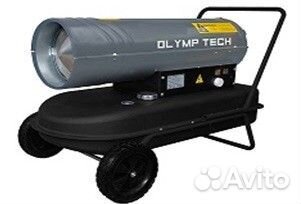 Пушка тепловая дизельная olymp machynery 25 кВт