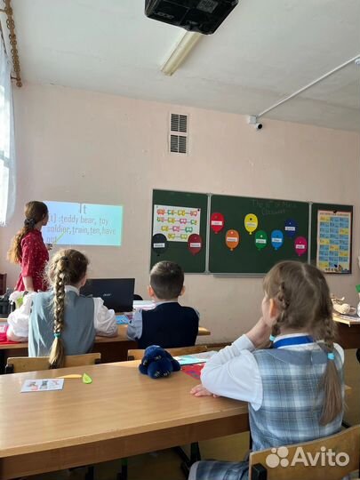 Репетитор по английскому