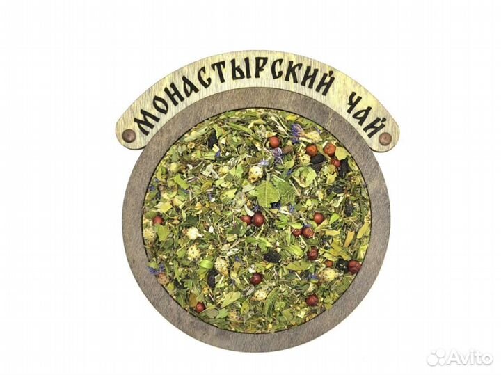 Оптовая продажа весового чая Высокое качество