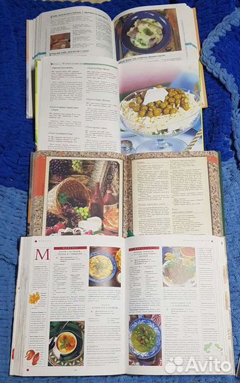 Кулинарные книги