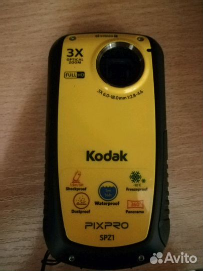 Kodak Pixpro SPZ1
