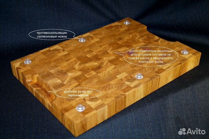 Разделочные доски торцевые из дуба