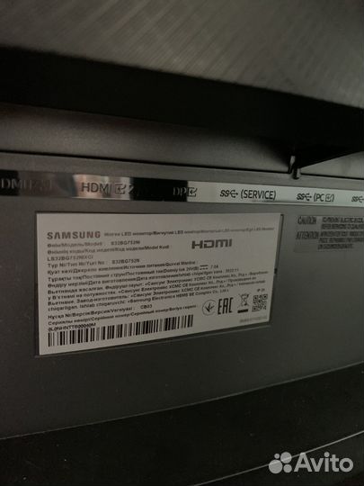 4K miniLED 165Hz Samsung Odyssey Neo G7 32