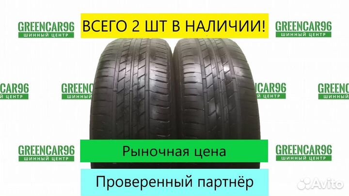 Bridgestone Ecopia EP150 205/55 R16