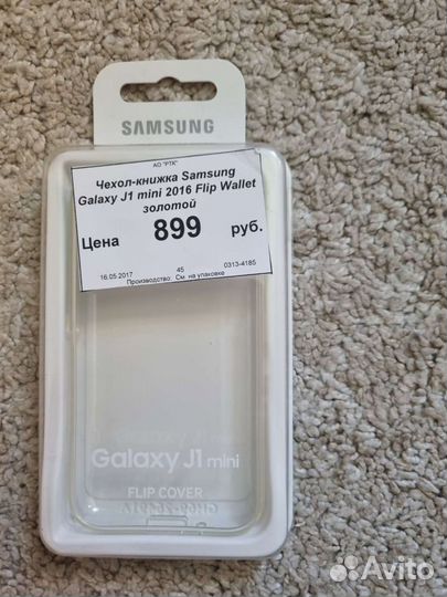 Чехол samsug j1, браслеты на часы mi band 4