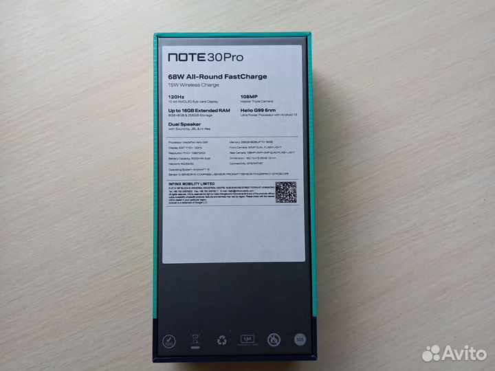 Infinix NOTE 30 Pro, 8/256 ГБ