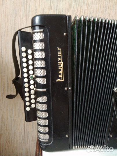 Гармонь Рябинушка