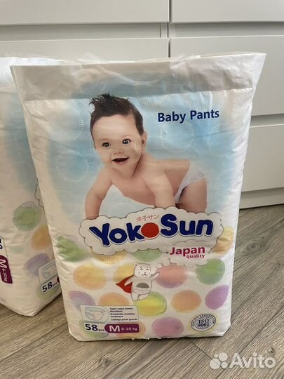 Подгузники трусики Yokosun M