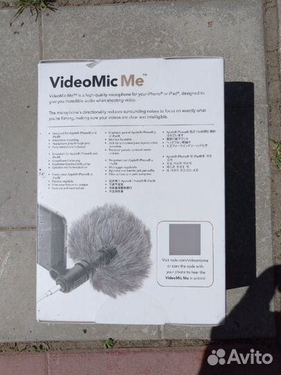 Микрофон Rode VideoMic Me