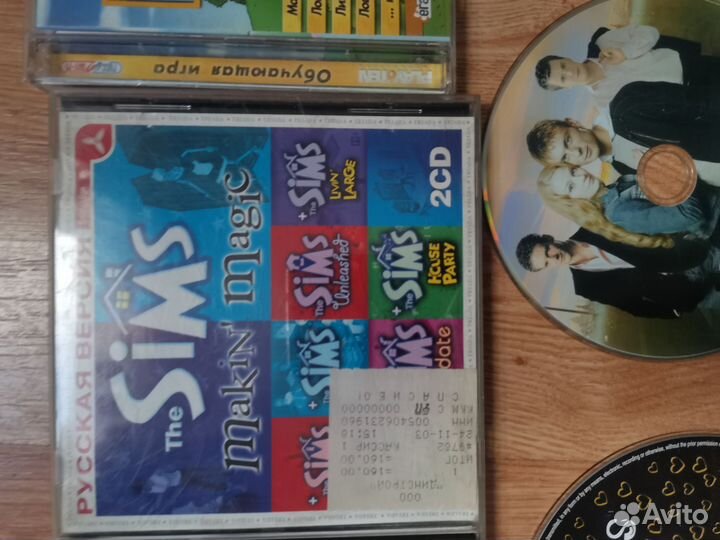 Музыкальные cd диски