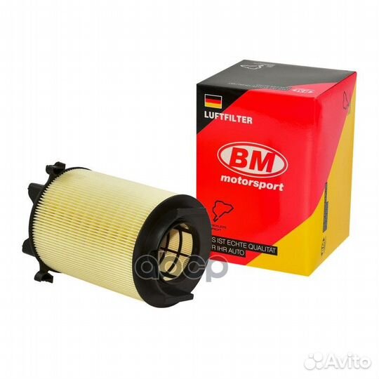 Фильтр воздушный VAG