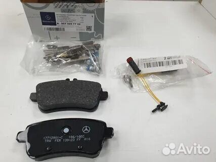 Тормозные колодки Mercedes Benz Gls x167,Gle X167